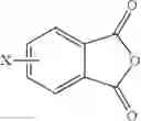 Fig. 21 - Process to make low color polyetherimide by halo-displacement and low color polyetherimide