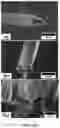 Fig. 17 - Additive for fiber strengthening