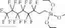 Fig. 06 - Plate-like composite material containing polytetrafluoroethylene and filler