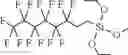 Fig. 07 - Plate-like composite material containing polytetrafluoroethylene and filler
