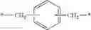 Fig. 15 - RUBBER COMPOSITION FOR TIRE, AND TIRE