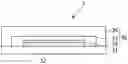 Fig. 01 - Encapsulating composition, organic electronic device and method for manufacturing thereof
