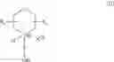 Fig. 09 - Curable composition for cured in place pipes