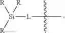Fig. 19 - FLUORINE-FREE OIL REPELLENT COATING, METHODS OF MAKING SAME, AND USES OF SAME