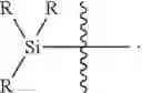 Fig. 40 - FLUORINE-FREE OIL REPELLENT COATING, METHODS OF MAKING SAME, AND USES OF SAME