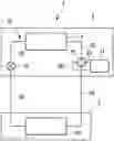 Fig. 01 - Fluid composition, refrigerant composition and air conditioner