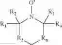 Fig. 13 - Fuel high temperature antioxidant additive