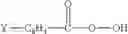 Fig. 07 - Whitening agents for cellulosic substrates