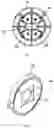 Fig. 10 - PLATE READER, CALIBRATION, SECURE OPERATION, AND IMPROVED PEEL PLATE