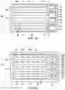 Fig. 35 - AUTOMATED CELL GROWTH AND/OR CONCENTRATION MODULES AS STAND-ALONE DEVICES OR FOR USE IN MULTI-MODULE CELL PROCESSING INSTRUMENTATION