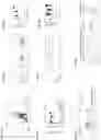 Fig. 09 - Methods of preparing an isolated or purified population of thymic emigrant cells and methods of treatment using same