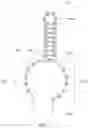 Fig. 03 - CRISPR-associated (Cas) protein