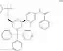 Fig. 115 - Processes for preparing phosphorodiamidate morpholino oligomers