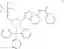 Fig. 262 - Processes for preparing phosphorodiamidate morpholino oligomers