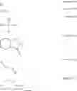 Fig. 241 - OLIGONUCLEOTIDE COMPOSITIONS AND METHODS THEREOF