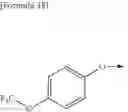 Fig. 53 - Cationic lipid