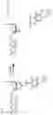 Fig. 10 - Cleavable nucleotide analogs and uses thereof