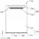 Fig. 01 - Crystal oscillation probe structure and evaporation device