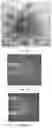Fig. 04 - WATER SPLITTING METHOD AND SYSTEM