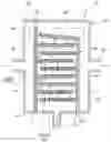 Fig. 01 - Electrolytic electrolysis device