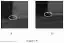 Fig. 06 - A METHOD FOR PREPARING ELECTROPLATING COPPER LAYER WITH PREFERRED GROWTH ORIENTATION