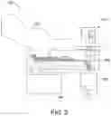 Fig. 03 - Systems for selectively feeding chunk polysilicon or granular polysilicon in a crystal growth chamber
