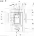 Fig. 04 - Crystal growth apparatus