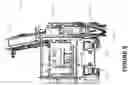 Fig. 07 - Side cutter for milling machine