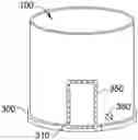 Fig. 01 - Tank base