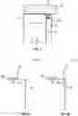 Fig. 03 - Fire or sound blocking components and wall assemblies with fire or sound blocking components