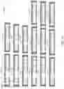 Fig. 13 - Formwork system