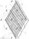 Fig. 19 - Ceiling system and hanger for suspending ceiling tiles or panels therefrom