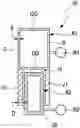 Fig. 01 - Boom system having a retracted position which reduces installation space