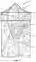 Fig. 08 - PORTABLE HUNTING BLIND