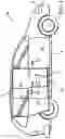 Fig. 04 - Load equalizer for latches of closure panels in motor vehicles