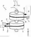 Fig. 20 - Load equalizer for latches of closure panels in motor vehicles