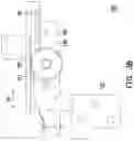 Fig. 09 - Sliding hinge and electronic device having the same