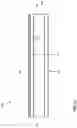 Fig. 10 - ROLLER SHADE/DRAPERY MOUNTING SYSTEM
