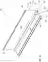 Fig. 16 - ROLLER SHADE/DRAPERY MOUNTING SYSTEM