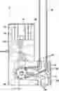 Fig. 01 - Motor drive system for window covering system with continuous cord loop