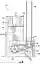 Fig. 04 - Motor drive system for window covering system with continuous cord loop