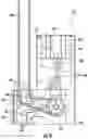 Fig. 05 - Motor drive system for window covering system with continuous cord loop