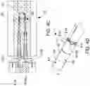Fig. 08 - VALVE ASSEMBLY