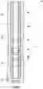 Fig. 03 - Casing scraper activated and deactivated downhole