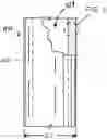 Fig. 01 - In situ expandable tubulars