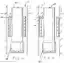 Fig. 05 - In situ expandable tubulars
