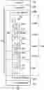 Fig. 01 - SYSTEM AND METHOD FOR MULTI-FREQUENCY DOWNHOLE BUS COMMUNICATION