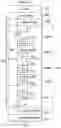 Fig. 03 - SYSTEM AND METHOD FOR MULTI-FREQUENCY DOWNHOLE BUS COMMUNICATION