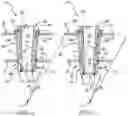 Fig. 04 - Turbine vane assembly with variable position support
