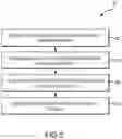 Fig. 08 - Systems and methods for variable alignment aerodynamic probes